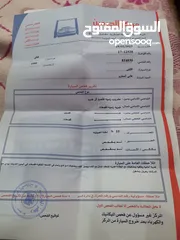  10 هونداي افانتي نيو 99
