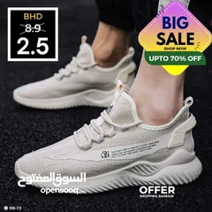  7 Men's Casual Shoes