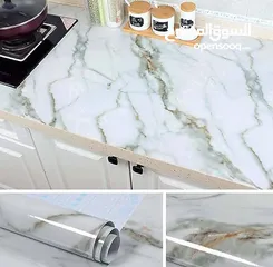  5 رول استيكر حراري اصلي بديل الرخام متوفر بلونين : اسود. فضي.