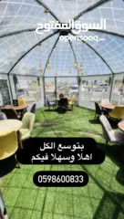  6 ببلز حجم كبير للبيع