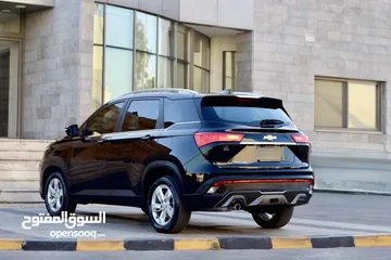  9 شفر كابتيفا 2021