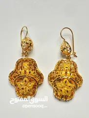  1 12.5 gram 21kt Gold Earrings
