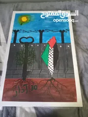  1 لوحات رسم صغير كبير وسط