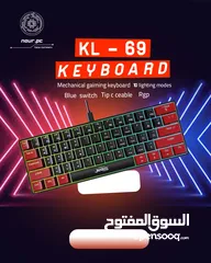  15 كيبوردات & ماوسات جيمنح للبيع