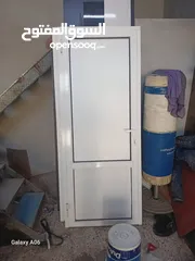  19 مشغل عماد باكير الالمنيوم