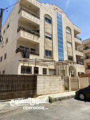  1 شقة للبيع بسعر مغري