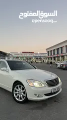  4 مرسيدس بنز S350 2008 للبيع