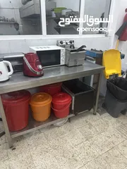  3 Restaurant equipment for sale