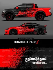  28 اجعل سيارتك مميزة: ليتات معدلة، ستار لايت، حماية  custom light - Star & ambeint light - PPF