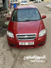  1 للبيع  ارقام  وتبادل