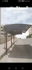  1 مظله مواسير حديد ولكسان تفصيل جديد للبيع