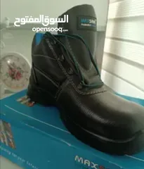  1 العدد 2 نمرتهم 41 بسعر مغري جداد بالكرتون الثنين