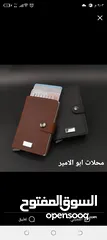  1 محفظة بطاقات مترتبة حديد و جلد صنعت في فرنسا أشتريه الآن بسعر رخيص فقط ب 4 دنانير