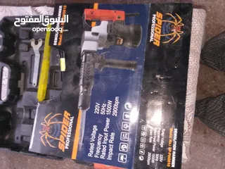  4 هاتي همر + هاز طارد غبار .... ادرل التي كهرباء