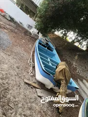  1 قارب 18 مكينه 40 ياماها