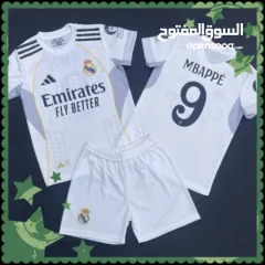  20 اطقم ولاديه من عمر 4-14سنه لحق حالك Nidal brand