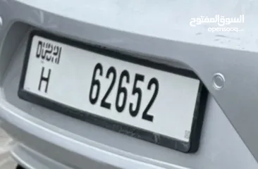  1 لوحه مميزه دبي 62652