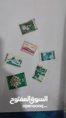  14 طوابع قديمة منذ اكثر من 50 عام للمقيمين والمهتمين