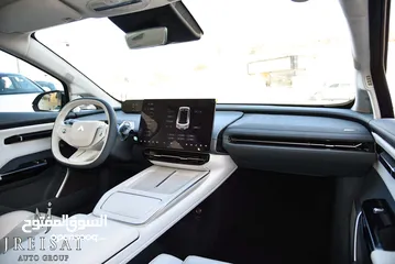  22 جاك ايون هايبر جي تي الكهربائية بالكامل 2023 GAC Aion Hyper GT