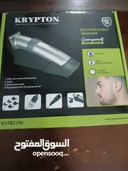  7 اله حلاقه للبيع
