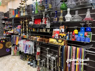  4 محل لوازم التدخين والرحلات