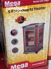  3 صوبة ميجا 5 وجوه الحجم المتوسط