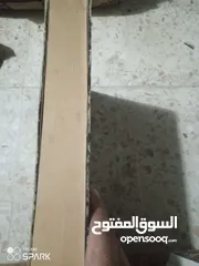 3 دفتر تسجيل معلمات الطلاب لسنه 1969
