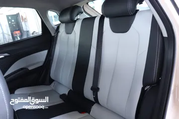 21 نيتا ايه 2023 البطارية الكبيرة Neta Aya pro 2023