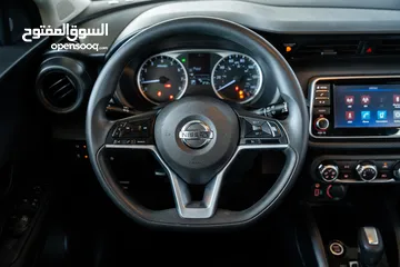  15 نيسان كيكس 2021 فحص كامل 2021 Nissan kicks