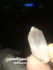  1 أحجار كريمه