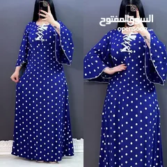  1 دشداشة نسائية