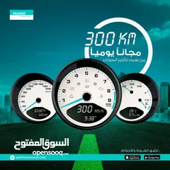  2 تويوتا هايلوكس 4×2 2023 للإيجار الشهري (شركات فقط)