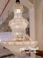  1 ثريه كريستال بلجيكي اصلي مذهبه مكفوله مدى الحياه عملاقه طول مترين وعرض متر و60 سم ماركه cheshno