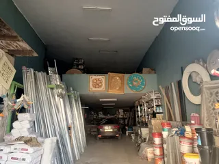  4 شوياني اخواني الديكورات المحل اسمه