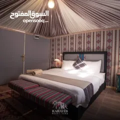  27 رحلة للاردن مسار الرحلة عمان وادي رم العقبه