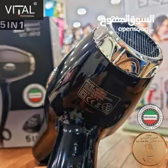  2 سشوار ماركة vital  ا لإيطالية 6000 واط 5 في 1