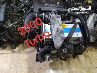  16 محلات سائر قرقش لبيع قطع الغيار الاوبل و يوجد قسم ميكانيك جديد ومستعمل قطع بدي وقطع ميكانيك