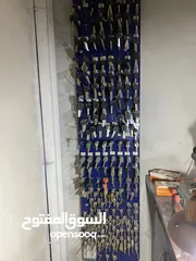  3 ماكنات مفاتيح