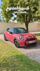  13 Electric Mini Cooper S 2023 ميني كوبر أس