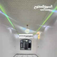  4 عماره للبيع في ارقا احيا بيت بوس