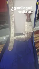  6 عرض عيد الأضحى تتوفر خناجر جديدة فضة خالصة حزام فضة وحزام زري للأطفال والكبار