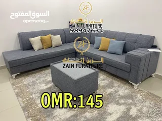  19 MODREN SOFA L TYPE 5METTER/  کراسی ايل شکل ۵ ميتر