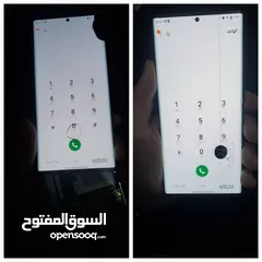  1 شااااشات    المعدوم نوت 20 الترا  عرض اي شاشه با 20الف