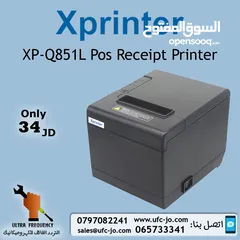  1 طابعة الفواتير الحرارية XprinterXP-Q851L Pos Receipt Printer