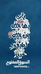  5 صور خلفية الهاتف