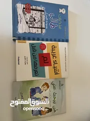  1 كتب للبيع !!