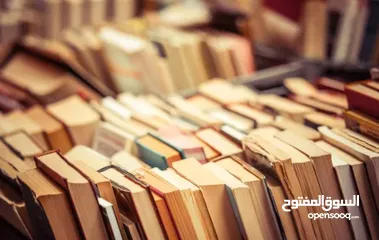  1 مجموعة كتب للبيع بسعر مناسب