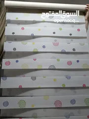  14 برادي  للبيع