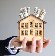  3 فرصة إستثمارية شقة مؤجرة ب 350 دينار شهري للبيع