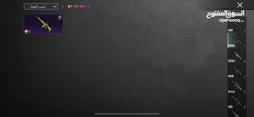  15 للبيع بقل سعر